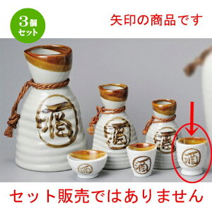 3Zbg   ohPYl [ 53 x 56mm ] |  傱  u M   { o[ bar ӎ lC  H Ɩp HX JtF    