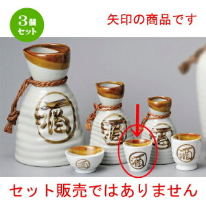 3Zbg   oh [ 50 x 50mm ] |  傱  u M   { o[ bar ӎ lC  H Ɩp HX JtF    킢