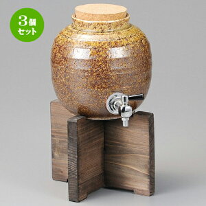 3Zbg ĒT[o[  MyۈꏡT[o[iؑtj [ 168 x 178mmE2400cc ] | Ē ۑ CeA T[o[ o[ bar ӎ lC  H Ɩp HX JtF   