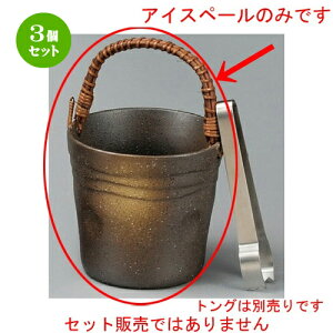 3Zbg   OACXy[ [ 126 x 118mm ] | X X ACX    o[ bar ӎ lC  H mH Ɩp HX JtF    킢 Mtg