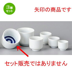 3Zbg u  1LL [ 78 x 70mm ] |  傱  u M   { o[ bar ӎ lC  H Ɩp HX JtF    킢 Mtg