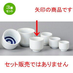 3Zbg u  5كLL [ 60 x 55mm ] |  傱  u M   { o[ bar ӎ lC  H Ɩp HX JtF    킢 Mtg