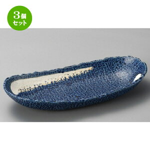 3Zbg p  ʉQȉ~唫 [ 300 x 140 x 50mm ] |  pX^M 蔫 {E 傫  H Ɩp HX JtF   Mtg v[g j j a 蕨 