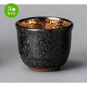 3Zbg u  ؋ʔuG [ 50 x 40mm ] |  傱  u M   { o[ bar ӎ lC  H Ɩp HX JtF    킢 Mtg