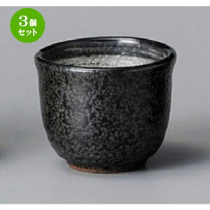 3Zbg u  ؋ʔuS [ 50 x 40mm ] |  傱  u M   { o[ bar ӎ lC  H Ɩp HX JtF    킢 Mtg