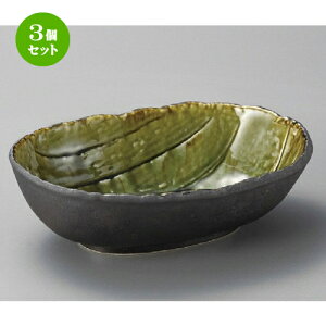 3Zbg p  ԂDȉ~ij [ 168 x 123 x 60mm ] |   蔫 {E   lC H Ɩp HX JtF    킢  Mtg 