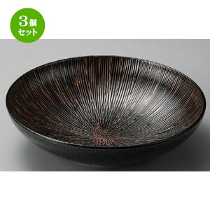 3Zbg  唫  \9.5 [ 287 x 75mm ] |  pX^M 蔫 {E 傫  H Ɩp HX JtF   Mtg v[g j j a 蕨 