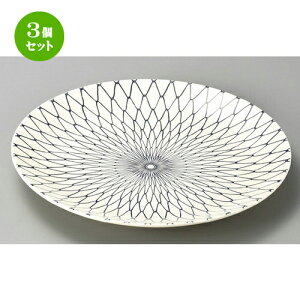 3Zbg ݌ÏđM  Ԗ12.0M [ 365 x 45mm ] | 傫 M M M M lC  pX^M p[eB[ H Ɩp HX JtF   Mtg v[ga 蕨