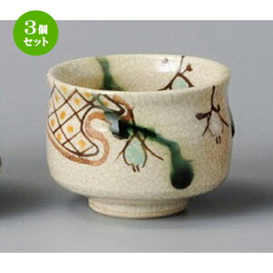 3Zbg u  펵cDہi葢j [ 63 x 50mm ] |  傱  u M   { o[ bar ӎ lC  H Ɩp HX JtF    