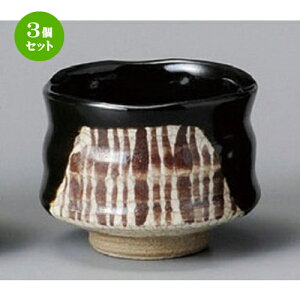 3Zbg u  Dہi葢j [ 63 x 50mm ] |  傱  u M   { o[ bar ӎ lC  H Ɩp HX JtF    