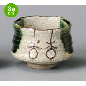 3Zbg u  Dہi葢j [ 63 x 50mm ] |  傱  u M   { o[ bar ӎ lC  H Ɩp HX JtF    킢