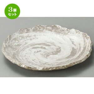 3Zbg ݌ÏđM  8.0M [ 248 x 218 x 38mm ] | 傫 M M M M lC  pX^M p[eB[ H Ɩp HX JtF   Mtg v[ga 