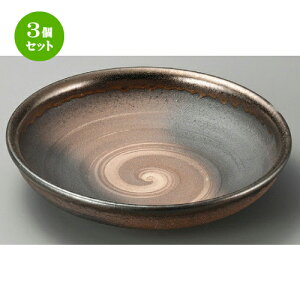 3Zbg ݌ÏđM  7.0߂ [ 210 x 45mm ] | M fU[gM M lC  H Ɩp HX JtF  ze ƒp  SNS j Mtg v[g p[eB 