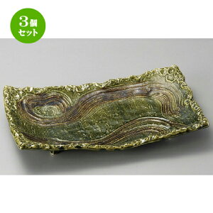 3Zbg ݌ÏđM  D10.0lbpM [ 328 x 197 x 50mm ] | 傫 M M M M lC  pX^M p[eB[ H Ɩp HX JtF   Mtg v[g