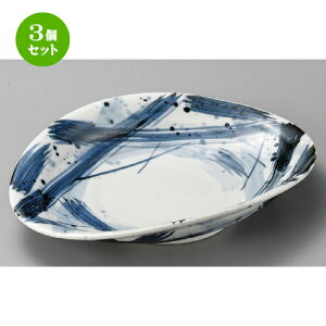 3Zbg  p  {iq9.0M [ 268 x 200 x 53mm ] |  pX^M 蔫 {E 傫  H Ɩp HX JtF   Mtg v[g j j a 