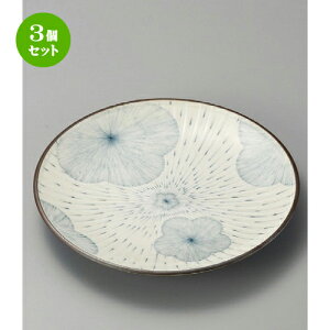 3�Z�b�g�� �g�M �� �~�E�~��9.0�M [ 286 x 40mm ] | �g�M �a�M ���M ���M �������� ���\ �H�� �Ɩ��p ���H�X �J�t�F ���� �� ������� ���킢�� ������ ���� �M�t�g �v���[���g �����o�� 