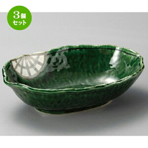 3Zbg p  DQ؂̗tȉ~ [ 257 x 170 x 70mm ] |  pX^M 蔫 {E 傫  H Ɩp HX JtF   Mtg v[g j j a 