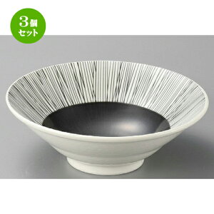 3Zbg g  NVn֓d5.5[ [ 163 x 55mm ] |   {E {[ H Ɩp HX JtF    킢   Mtg v[g o j 