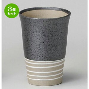 3Zbg t[Jbv  rAJbv [ 80 x 110mm 270cc ] | WbL r[WbL rAWbL rAOX r[    ӎ lC  H Ɩp HX JtF 