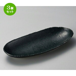 3Zbg p  ~Xg32cmM [ 320 x 138 x 40mm ] | M aH M  lC  H Ɩp t@~[ HX JtF  ze ƒp   SNS j Mt