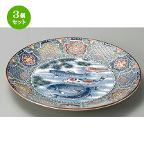 楽天市場】鯉 皿の通販