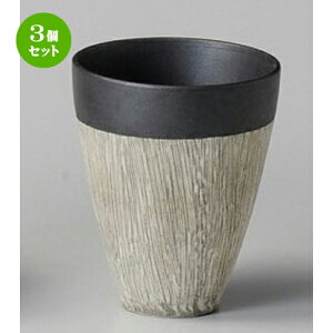 3Zbg t[Jbv  ڒt[JbviubNj [ 87 x 107mm 310cc ] | t[Jbv ^u[ Jbv Rbv r[    o[ bar ӎ lC  H Ɩp 