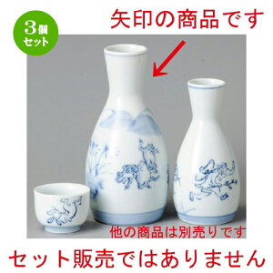 3Zbg   bY2 [ 75 x 160mm 325cc ] |  M   { o[ bar ӎ lC  H Ɩp HX JtF    킢 Mtg v[