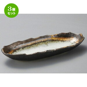 3Zbg p  ˉ_ȉ~ [ 327 x 127 x 45mm ] |  pX^M 蔫 {E 傫  H Ɩp HX JtF   Mtg v[g j j a 蕨 