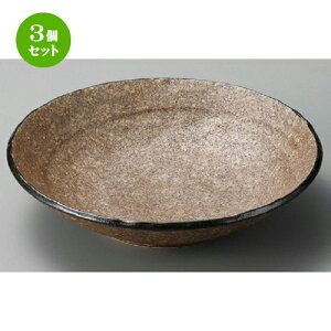 3Zbg  唫  A[Xт˂8.0M [ 240 x 58mm ] | M aH M  lC  H Ɩp t@~[ HX JtF  ze ƒp   SNS j Mtg 