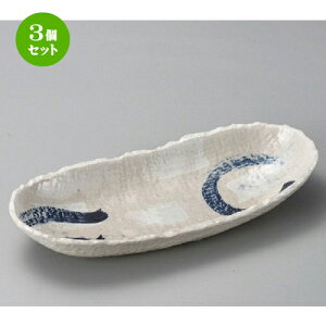 3Zbg p  10.0 [ 305 x 140 x 50mm ] |  pX^M 蔫 {E 傫  H Ɩp HX JtF   Mtg v[g j j a 蕨