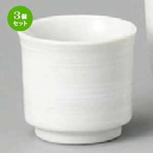 3Zbg   іڔu [ 50 x 45mm 50cc ] |  傱  u M   { o[ bar ӎ lC  H Ɩp HX JtF    킢 M