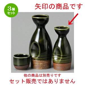 3Zbg   KD [ 59 x 127mm ] |  M   { o[ bar ӎ lC  H Ɩp HX JtF    킢 Mtg v[g o