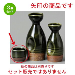 3Zbg   KDu [ 49 x 42mm ] |  傱  u M   { o[ bar ӎ lC  H Ɩp HX JtF    킢 Mtg 