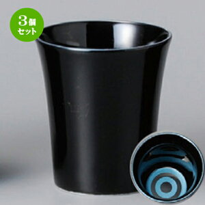 3Zbg u  ւ̖ڃu[u [ 60 x 70mm 80cc ] |  傱  u M   { o[ bar ӎ lC  H Ɩp HX JtF    킢