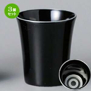 3Zbg u  ւ̖ڃVo[u [ 60 x 70mm 80cc ] |  傱  u M   { o[ bar ӎ lC  H Ɩp HX JtF    