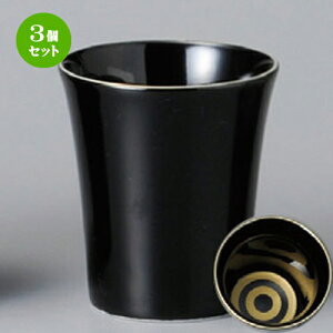 3Zbg u  ւ̖ڃS[hu [ 60 x 70mm 80cc ] |  傱  u M   { o[ bar ӎ lC  H Ɩp HX JtF    