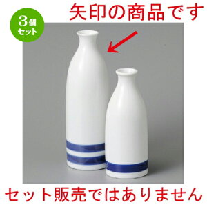 3Zbg   {1.5 [ 56 x 172mm 280cc ] |  M   { o[ bar ӎ lC  H Ɩp HX JtF    킢 Mtg v[