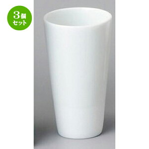 3Zbg u  ꌣuXg[g~j [ 45 x 70mm 80cc ] |  傱  u M   { o[ bar ӎ lC  H Ɩp HX JtF    