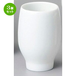 3Zbg u  ꌣuc{~j [ 50 x 60mm 80cc ] |  傱  u M   { o[ bar ӎ lC  H Ɩp HX JtF    킢