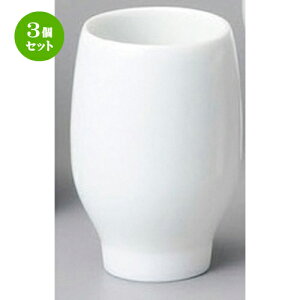 3Zbg u  ꌣuc{ [ 55 x 83mm 120cc ] |  傱  u M   { o[ bar ӎ lC  H Ɩp HX JtF    킢 