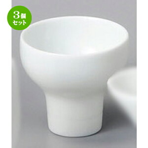 3Zbg u  ꌣuO [ 70 x 65mm 120cc ] |  傱  u M   { o[ bar ӎ lC  H Ɩp HX JtF    