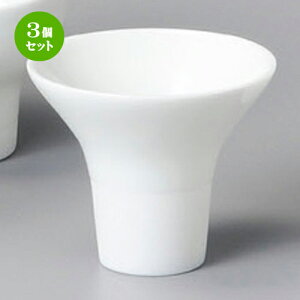 3Zbg u  ꌣubp [ 80 x 68mm 120cc ] |  傱  u M   { o[ bar ӎ lC  H Ɩp HX JtF    킢