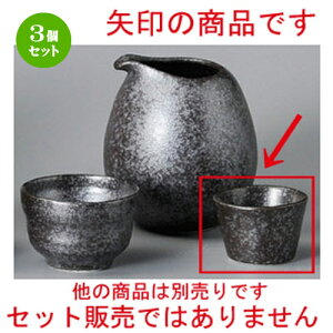 3Zbg   ⍕  [ 47 x 32mm ] |  傱  u M   { o[ bar ӎ lC  H Ɩp HX JtF    킢 Mt