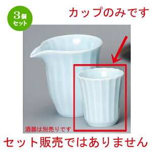 3Zbg   Jbv  [ 68 x 75mm 135cc ] |  傱  u M   { o[ bar ӎ lC  H Ɩp HX JtF    