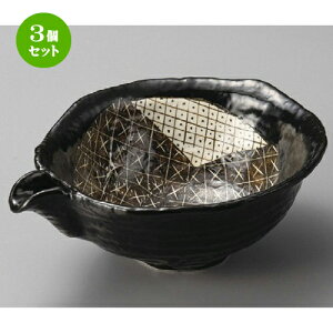 3Zbg    DЌ  [ 240 x 195 x 90mm ] | 蔫  \ 蔫  H Ɩp HX JtF    킢    킢  