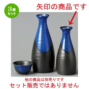 3Zbg   ۂׂ [ 62 x 144mm 170cc ] |  M   { o[ bar ӎ lC  H Ɩp HX JtF    킢 Mtg v[g 