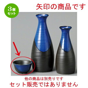3Zbg   ۂׂu [ 61 x 34mm 50cc ] |  傱  u M   { o[ bar ӎ lC  H Ɩp HX JtF    킢 