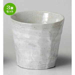 3Zbg t[Jbv  у^^LbNOX [ 94 x 83mmE310cc ] | bNJbv bN ĒJbv Ē Vbg  o[ bar ӎ lC  H Ɩp HX JtF 