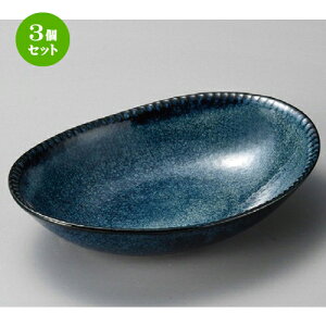 3Zbg p  qσtJ[M [ 236 x 170 x 50mm ] |   蔫 {E   lC H Ɩp HX JtF    킢  Mtg v[g 