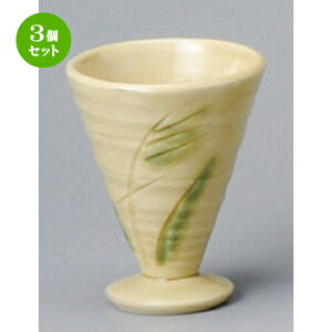 3Zbg u  ːHO [ 56 x 72mm 50cc ] |  傱  u M   { o[ bar ӎ lC  H Ɩp HX JtF    킢 M
